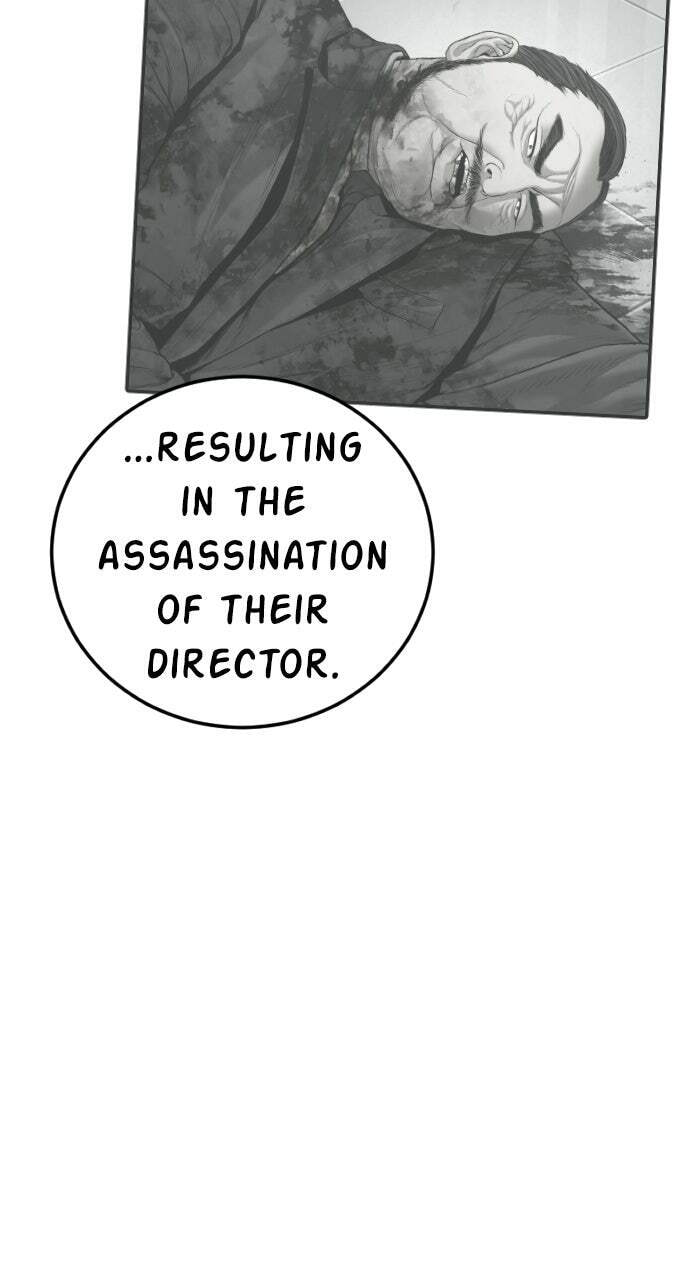 Manager Kim Chapter 217 page 84 - 