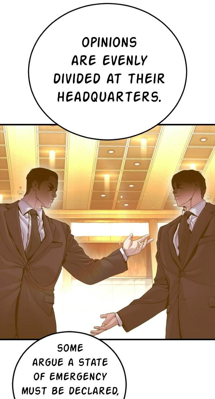 Manager Kim Chapter 217 page 85 - 