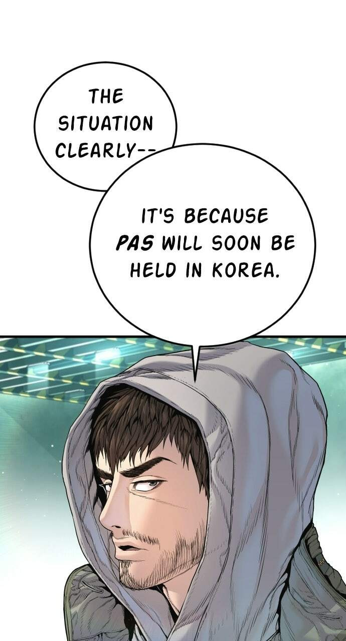 Manager Kim Chapter 217 page 88 - 
