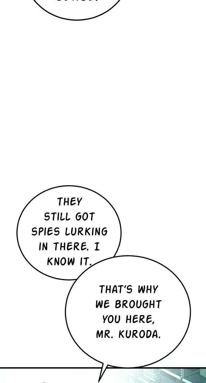 Manager Kim Chapter 217 page 95 - 