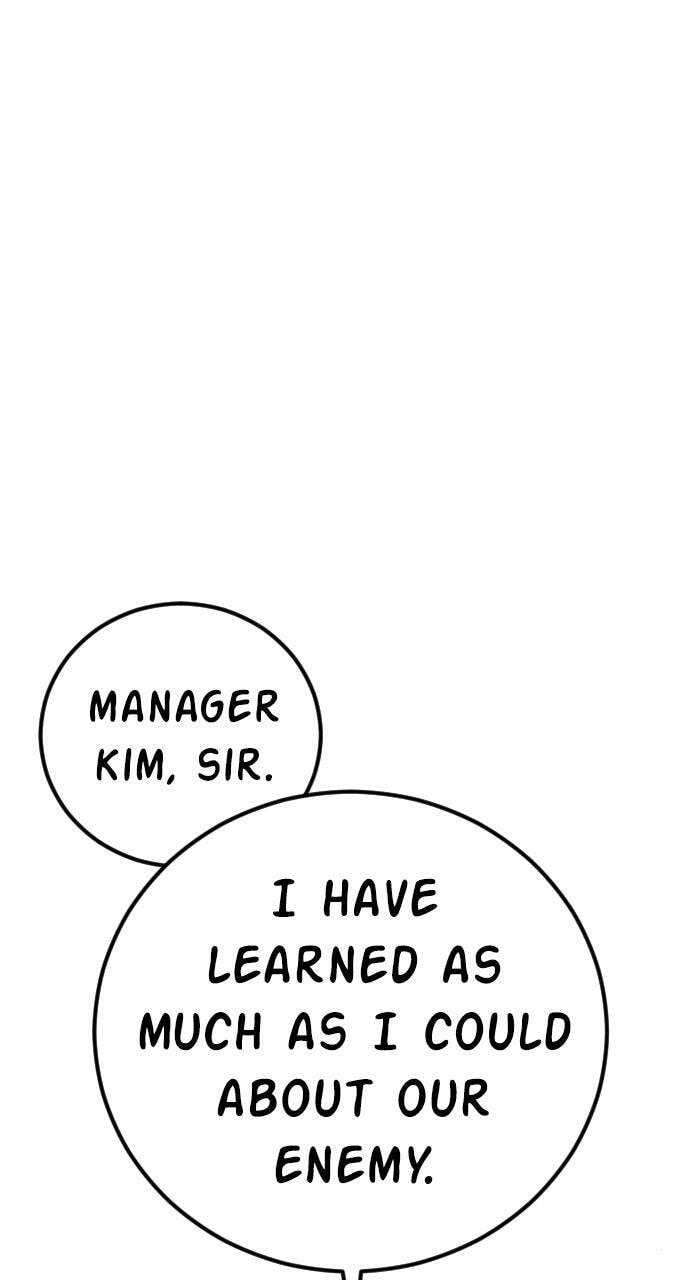 Manager Kim Chapter 217 page 100 - 