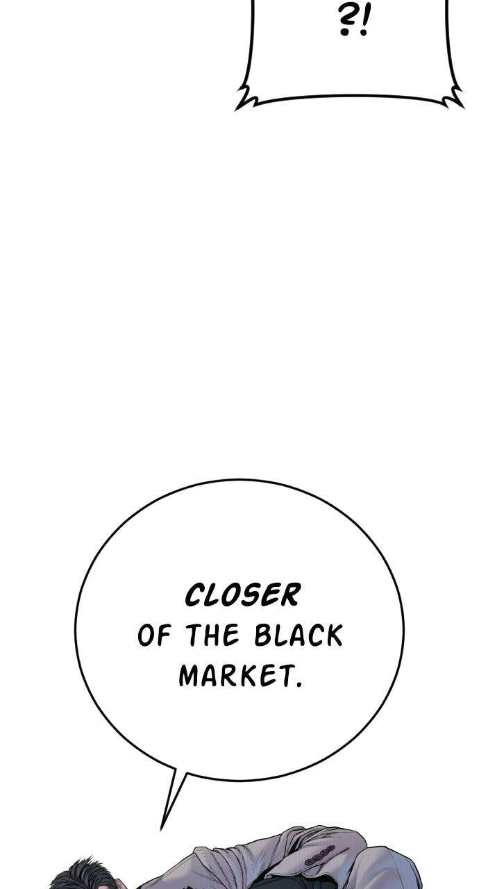 Manager Kim Chapter 219 page 14 - 