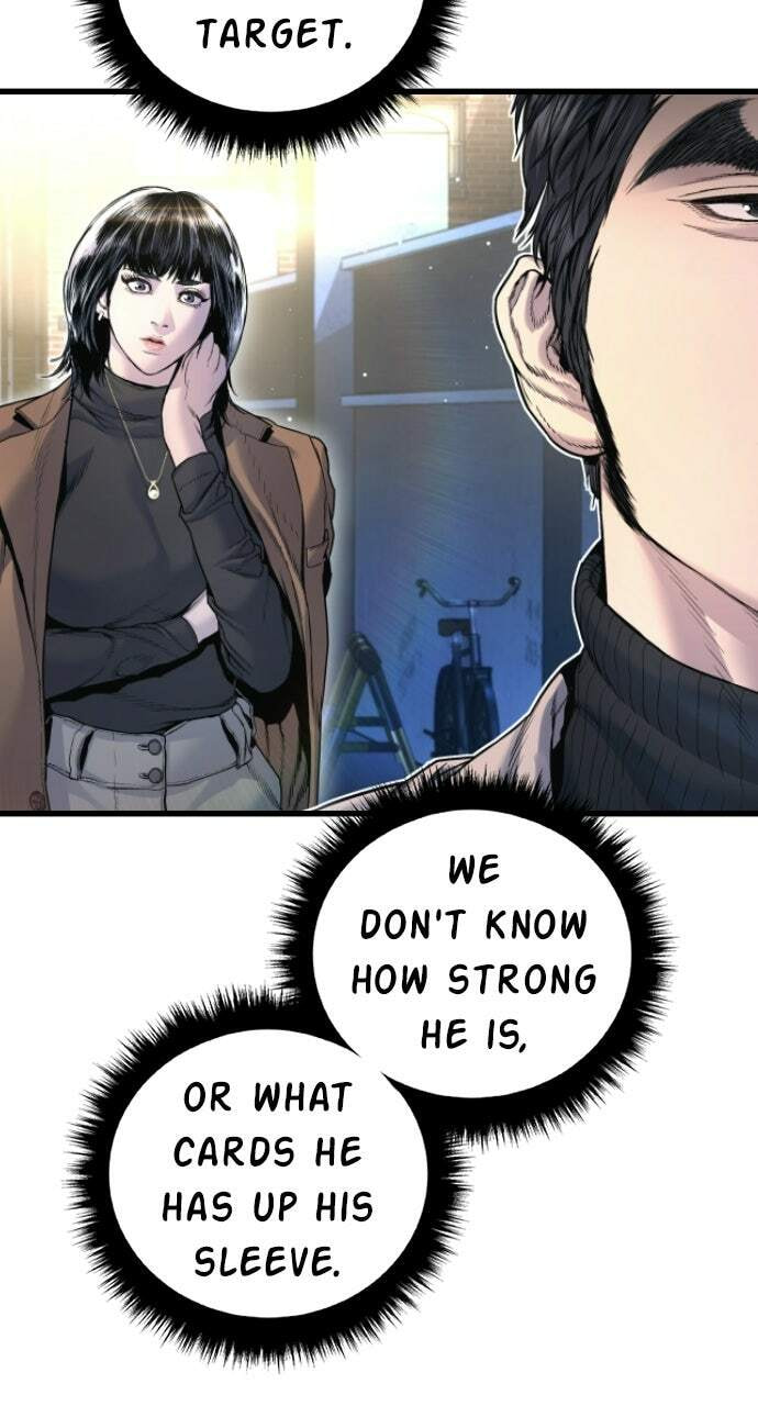 Manager Kim Chapter 219 page 6 - 