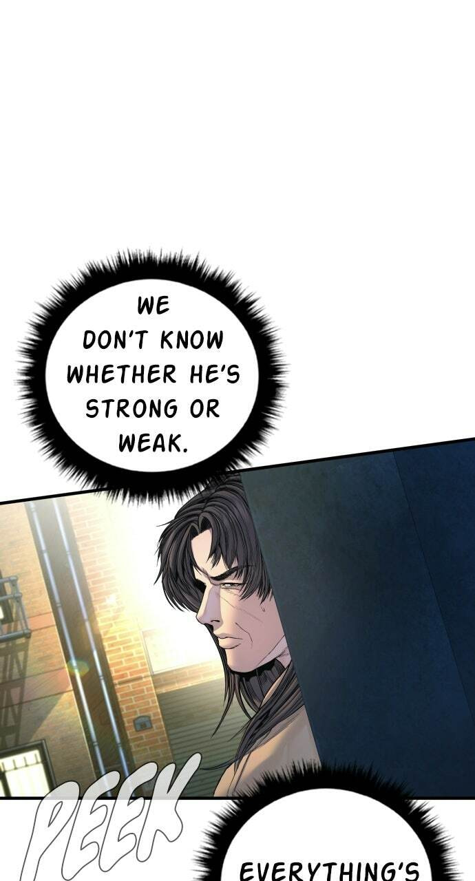 Manager Kim Chapter 219 page 7 - 