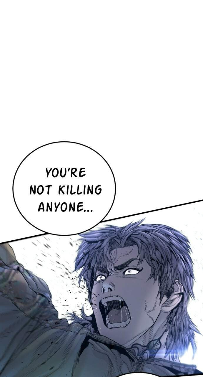 Manager Kim Chapter 219 page 79 - 