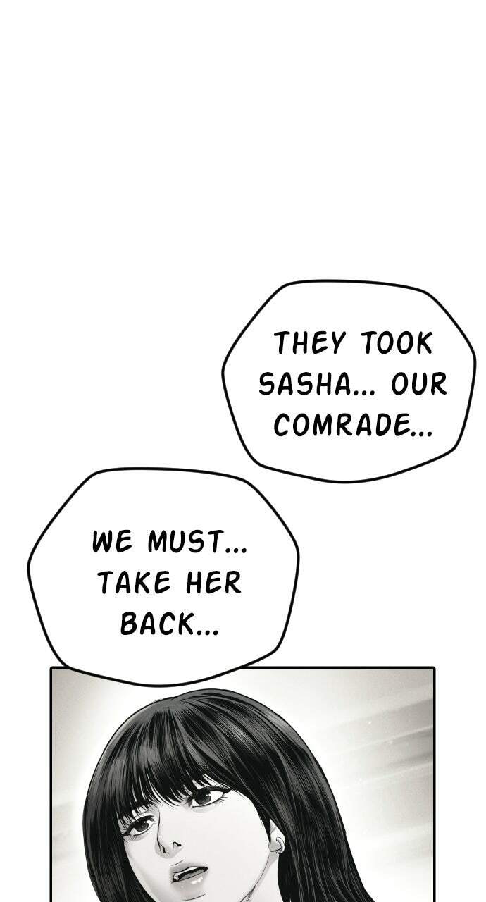 Manager Kim Chapter 219 page 91 - 