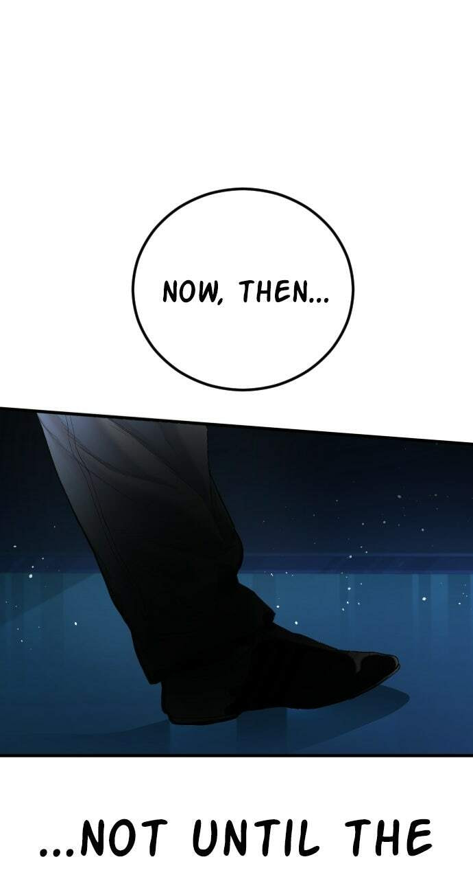 Manager Kim Chapter 219 page 96 - 