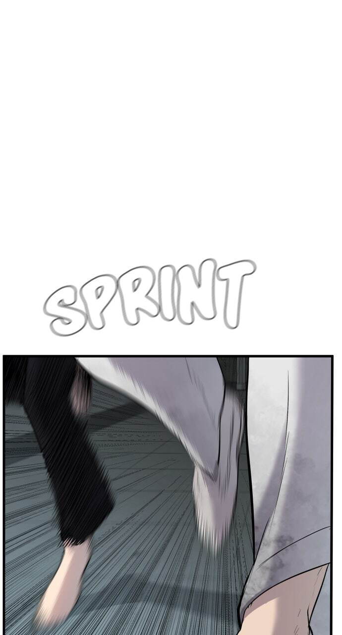 Manager Kim Chapter 22 page 1 - 