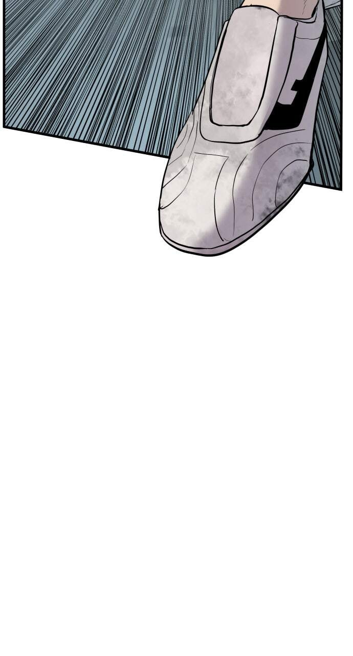 Manager Kim Chapter 22 page 2 - 