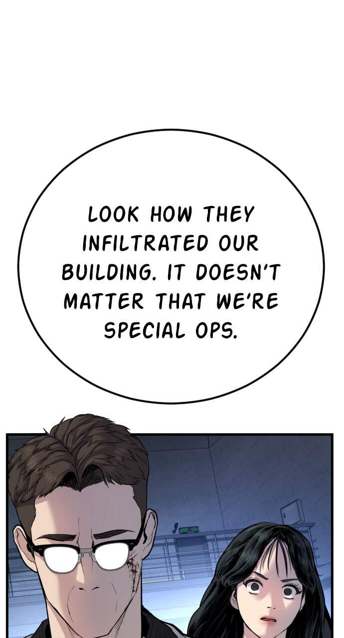 Manager Kim Chapter 22 page 106 - 