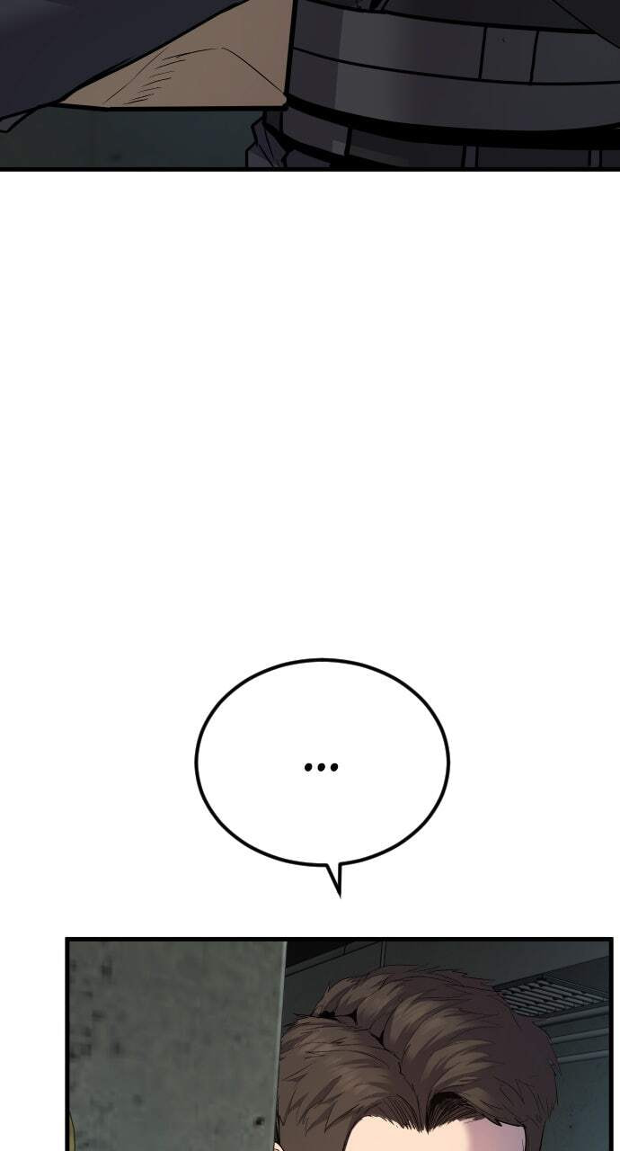 Manager Kim Chapter 22 page 13 - 