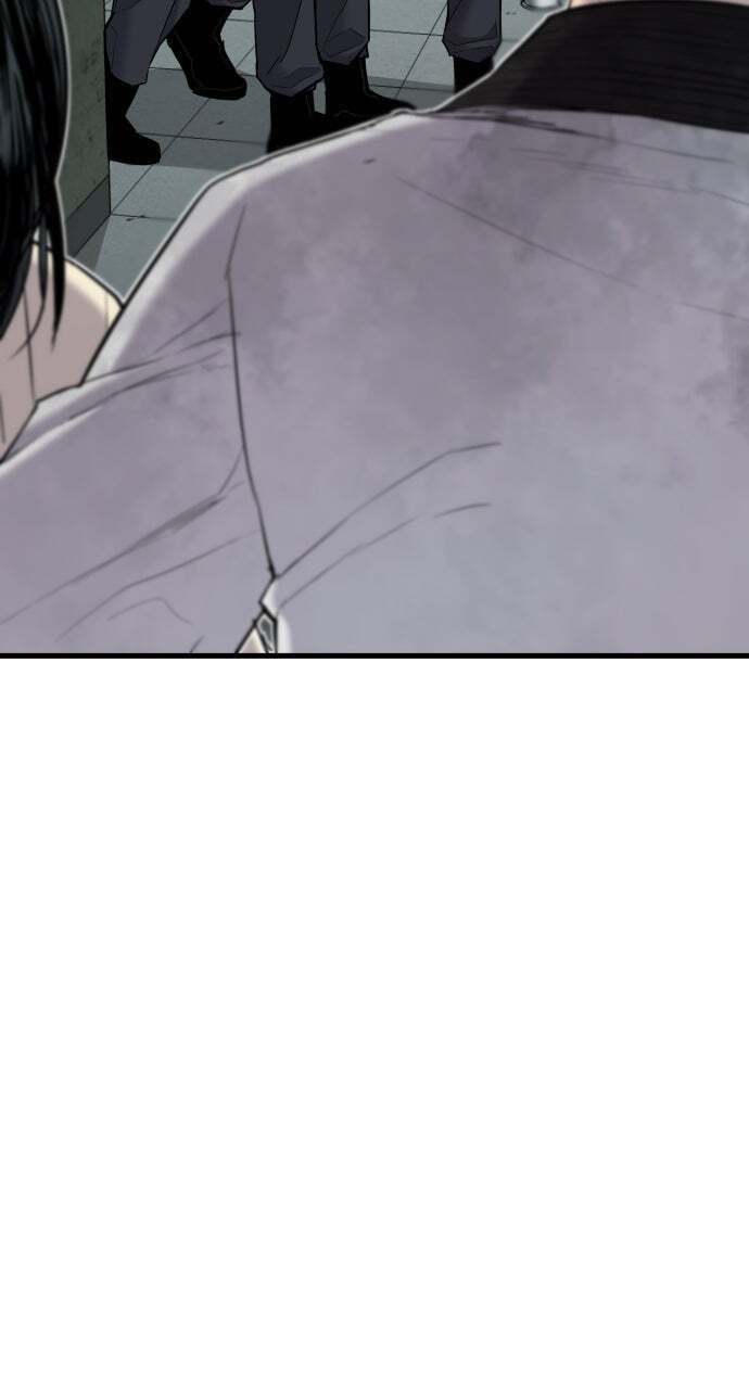 Manager Kim Chapter 22 page 17 - 