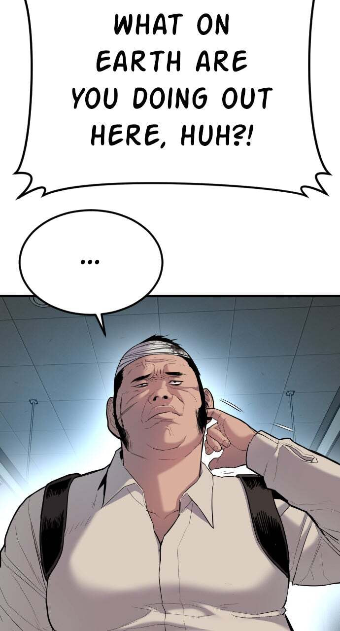 Manager Kim Chapter 22 page 46 - 