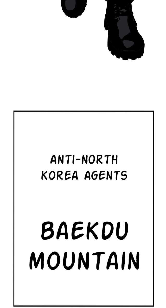 Manager Kim Chapter 22 page 98 - 