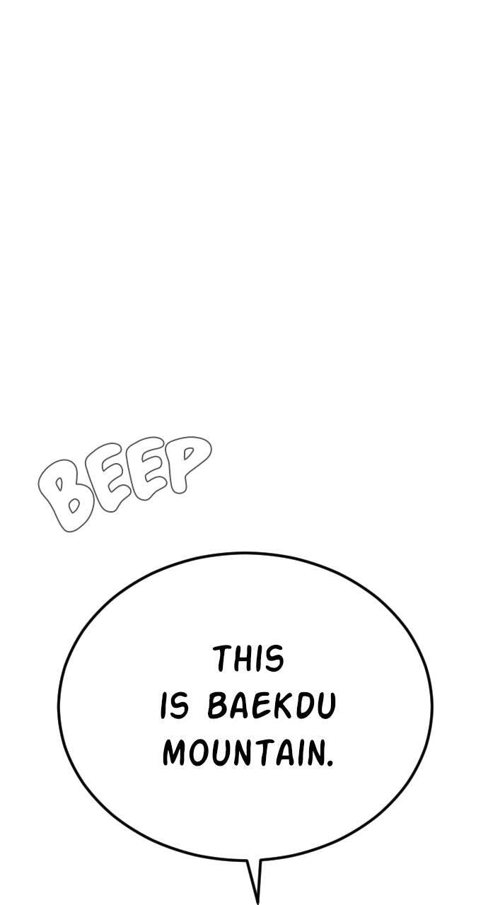 Manager Kim Chapter 22 page 99 - 
