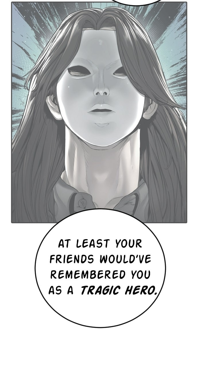 Manager Kim Chapter 220 page 116 - 