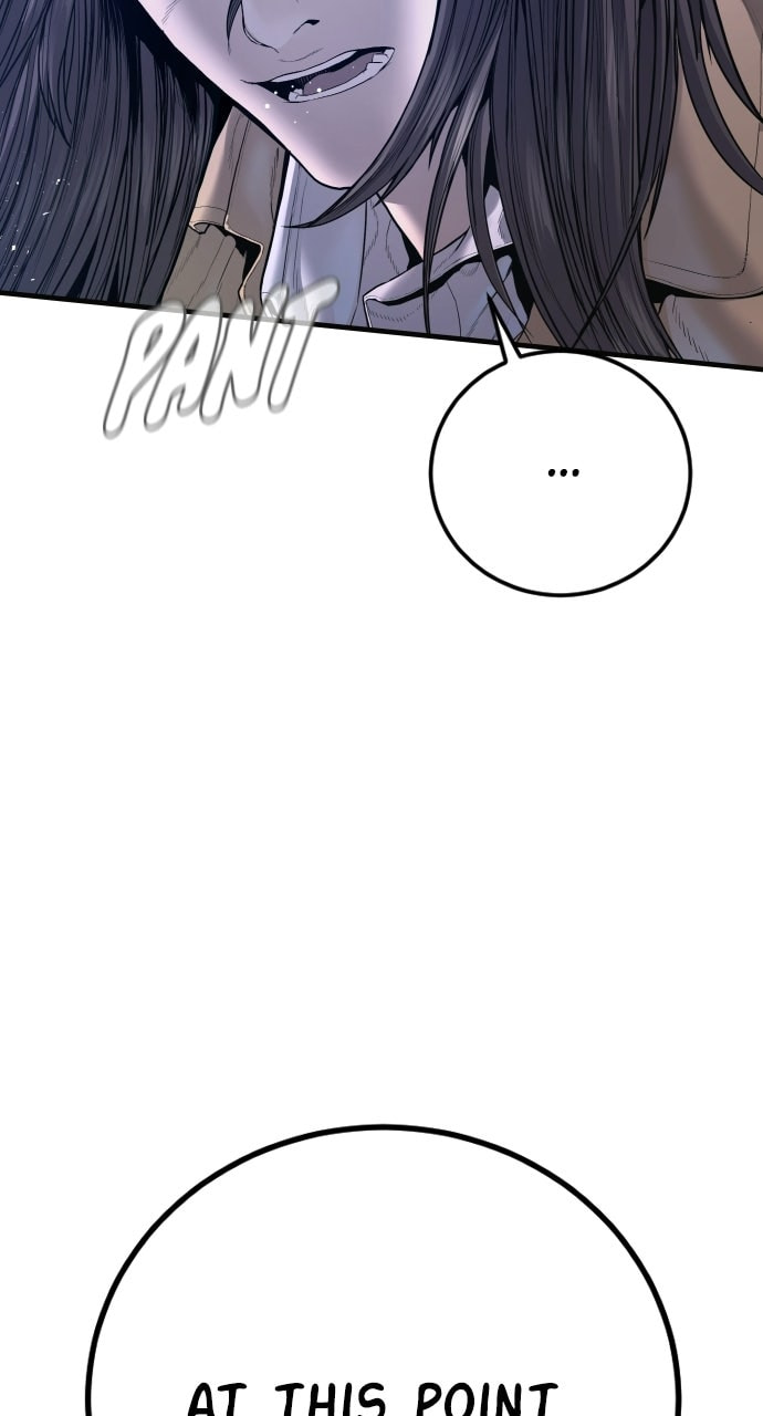 Manager Kim Chapter 220 page 118 - 