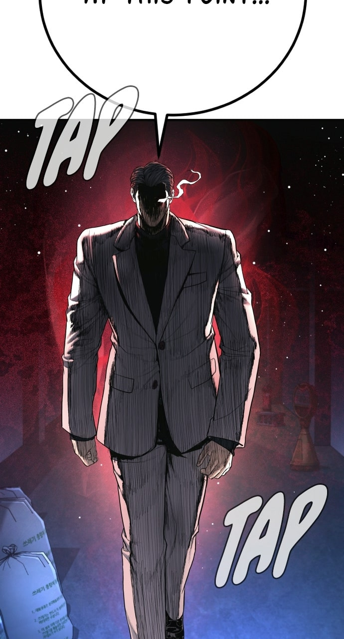 Manager Kim Chapter 220 page 119 - 