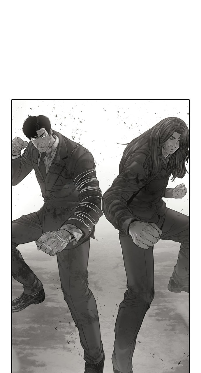 Manager Kim Chapter 220 page 159 - 