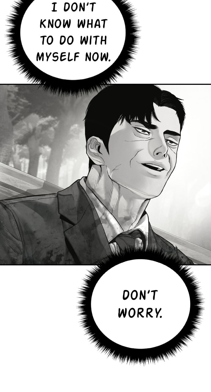 Manager Kim Chapter 220 page 172 - 