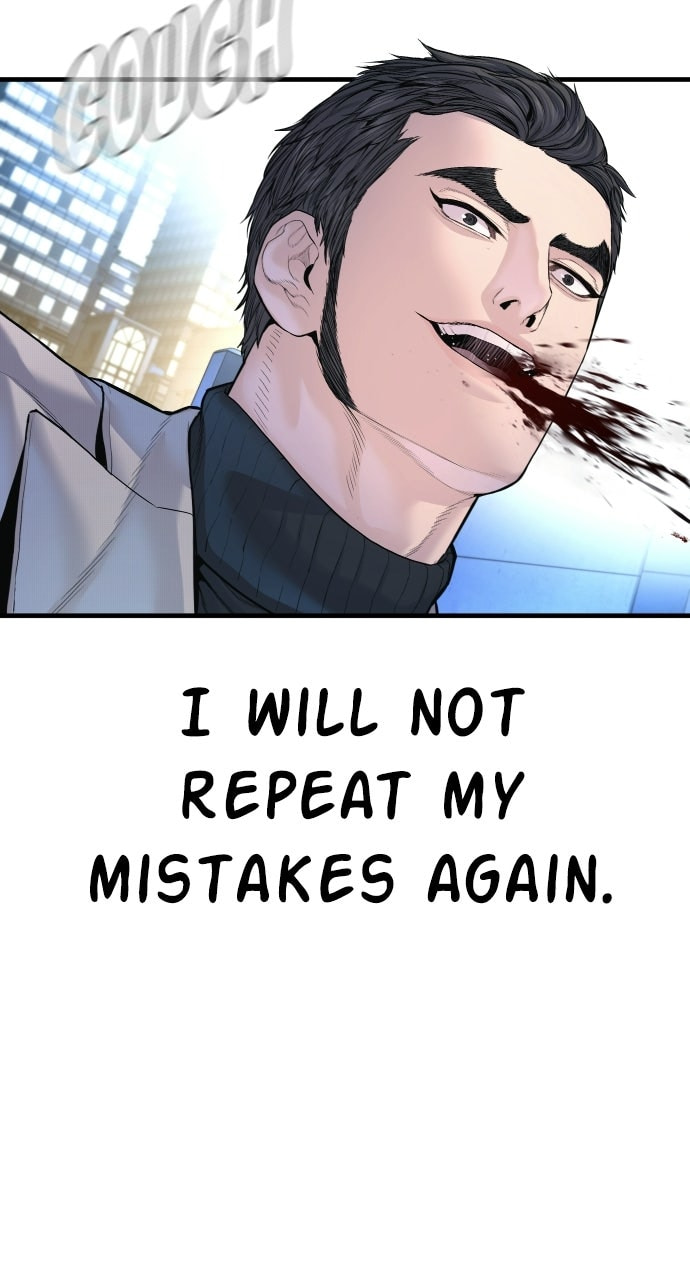 Manager Kim Chapter 220 page 180 - 
