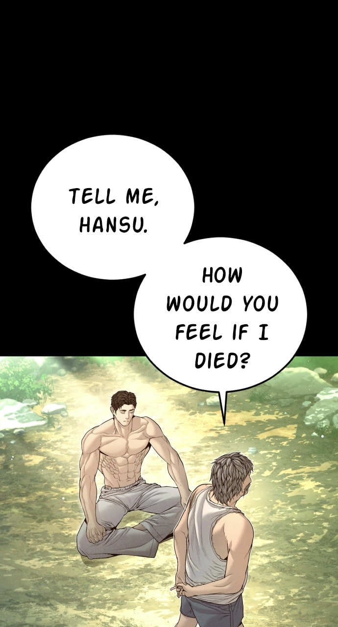 Manager Kim Chapter 220 page 3 - 