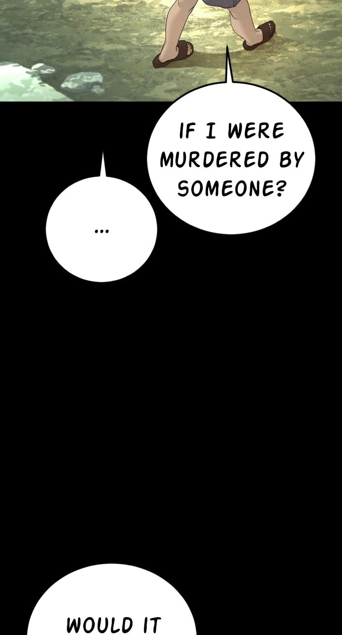 Manager Kim Chapter 220 page 4 - 