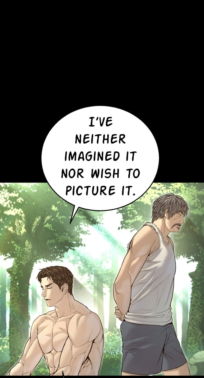 Manager Kim Chapter 220 page 6 - 