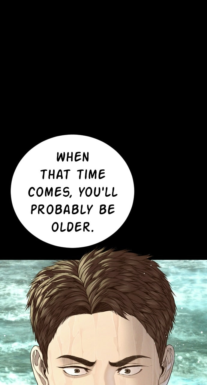 Manager Kim Chapter 220 page 58 - 