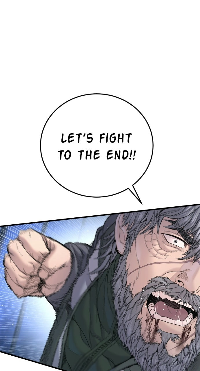 Manager Kim Chapter 220 page 65 - 