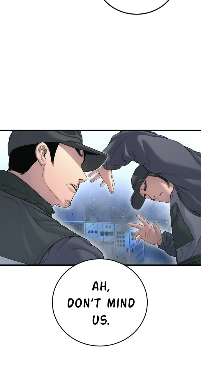 Manager Kim Chapter 220 page 84 - 