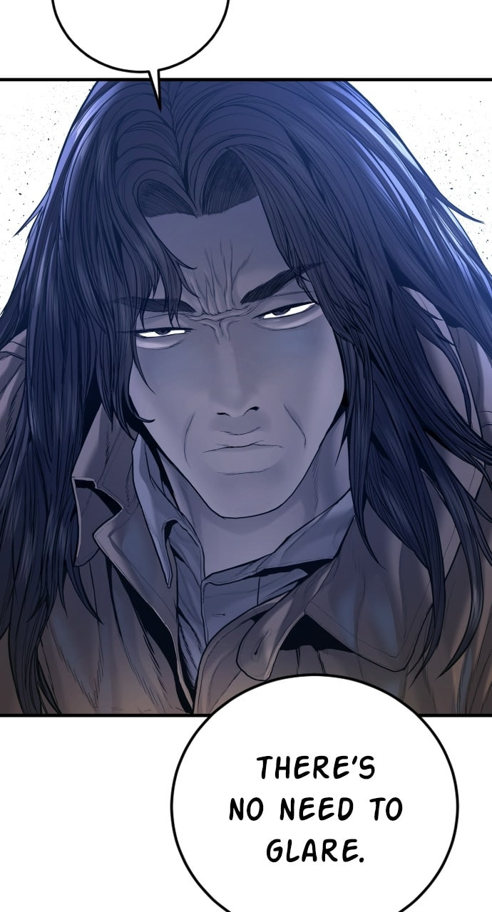 Manager Kim Chapter 220 page 96 - 