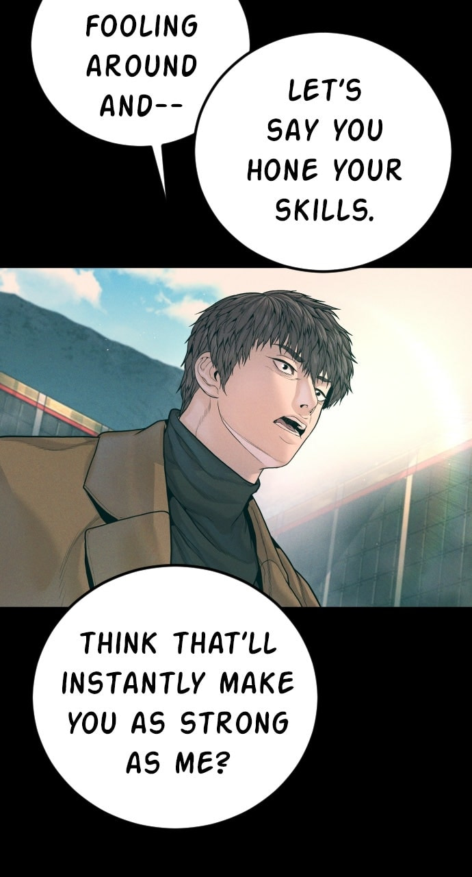 Manager Kim Chapter 221 page 111 - 