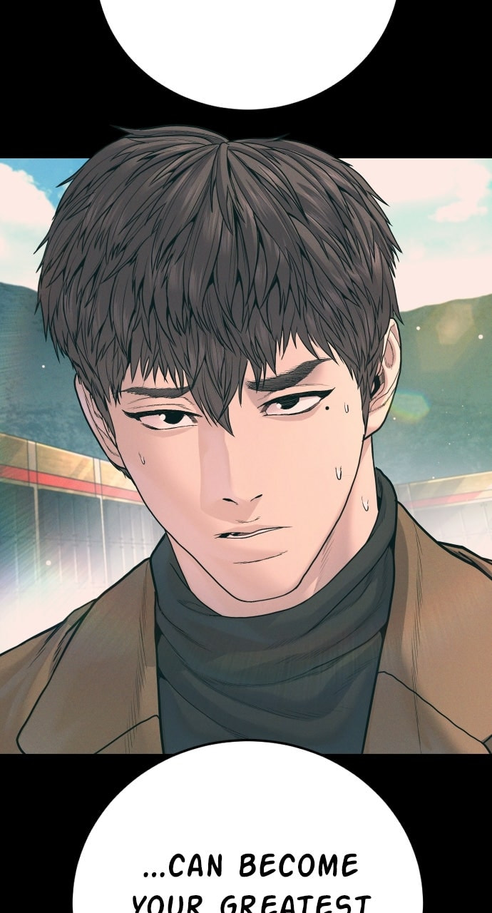 Manager Kim Chapter 221 page 116 - 