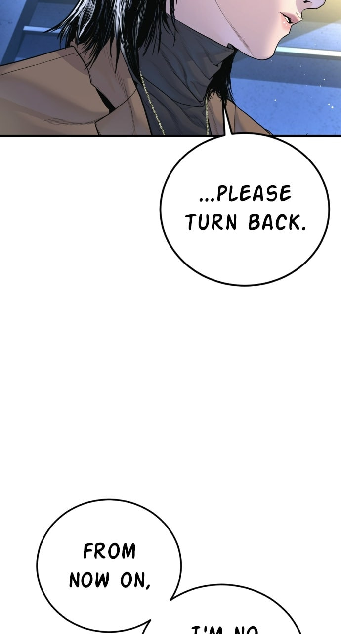 Manager Kim Chapter 221 page 14 - 