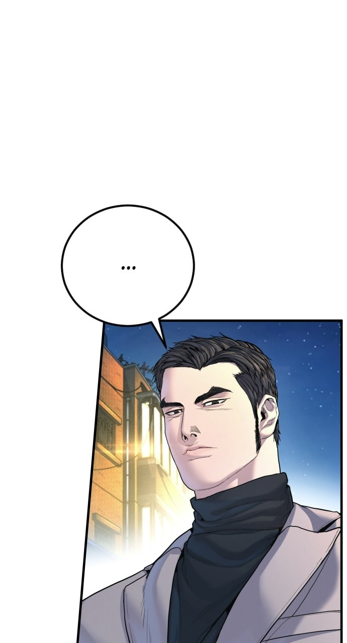 Manager Kim Chapter 221 page 132 - 