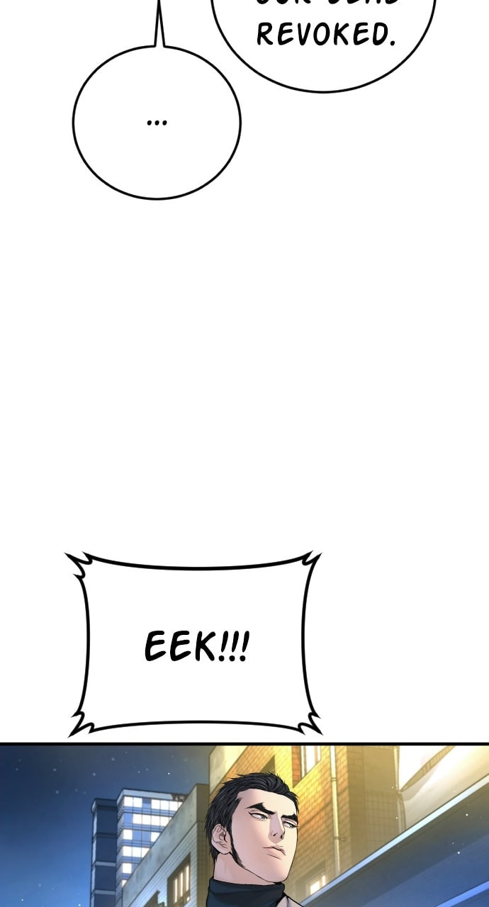 Manager Kim Chapter 221 page 140 - 