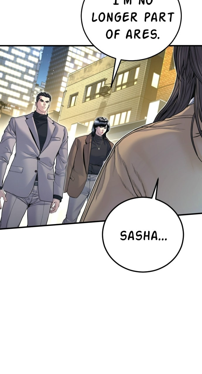Manager Kim Chapter 221 page 15 - 