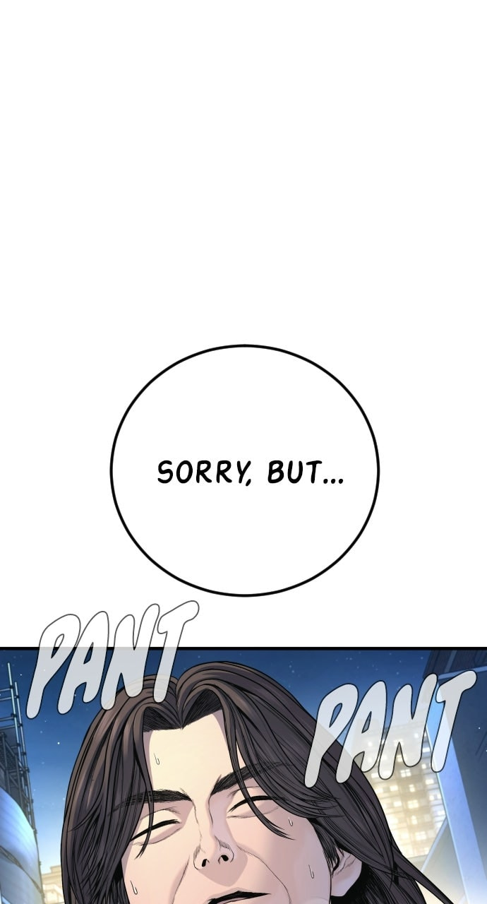 Manager Kim Chapter 221 page 148 - 