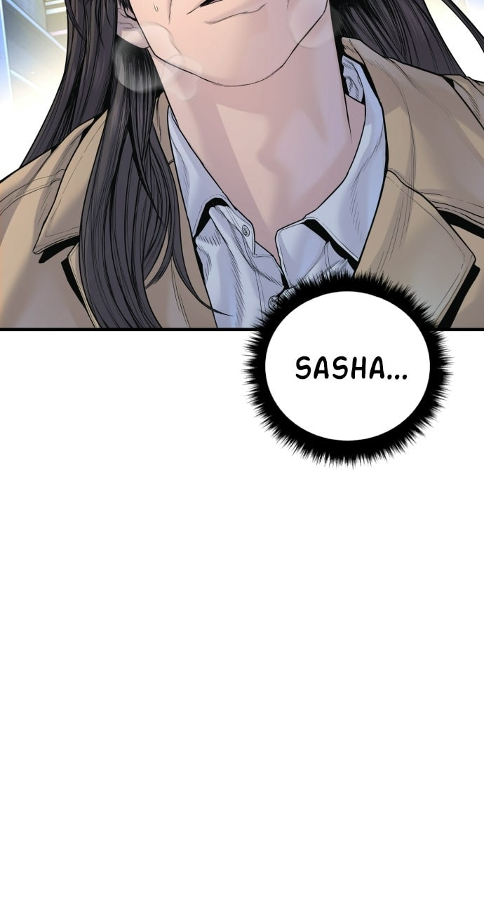 Manager Kim Chapter 221 page 149 - 