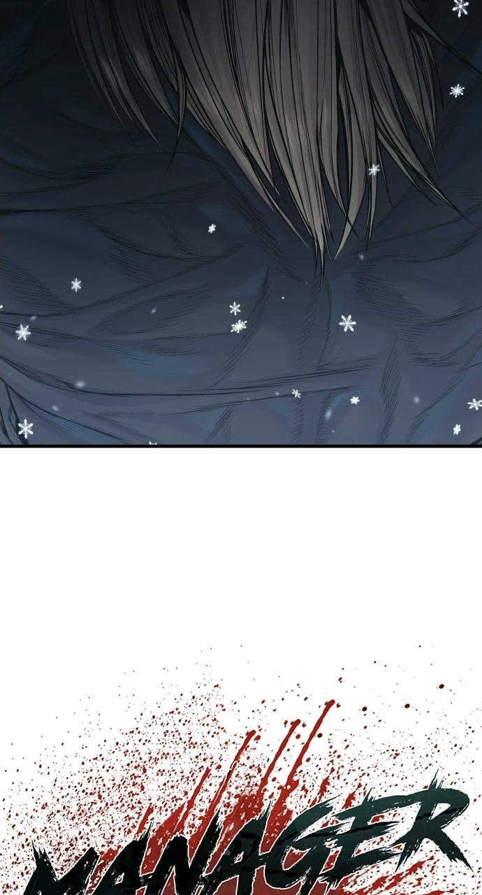 Manager Kim Chapter 221 page 159 - 
