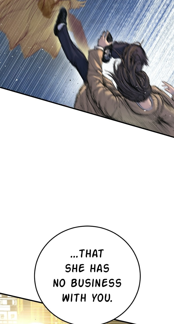 Manager Kim Chapter 221 page 17 - 