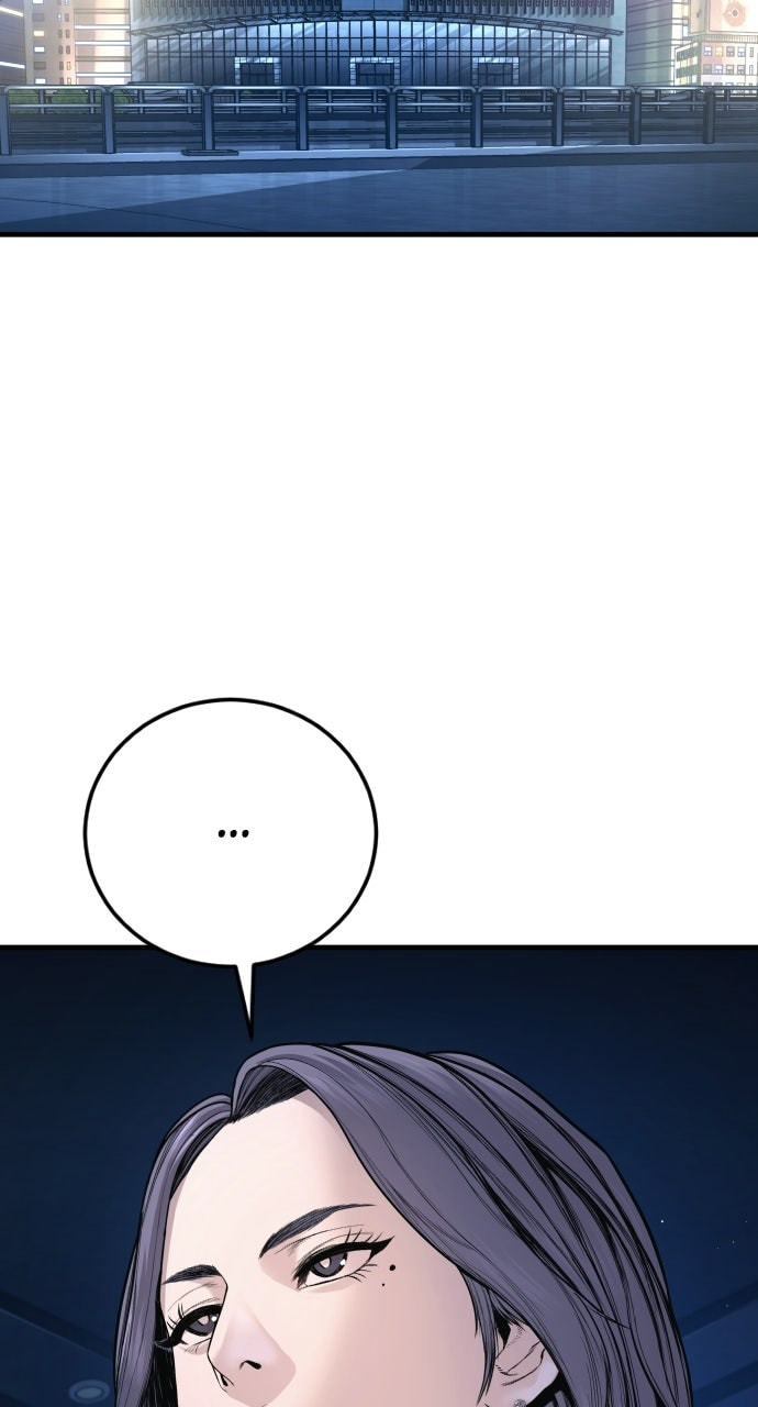 Manager Kim Chapter 221 page 39 - 
