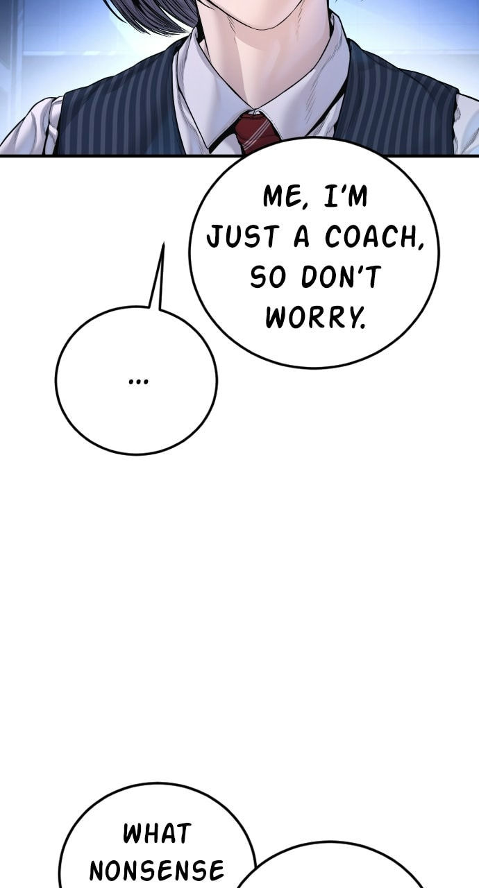 Manager Kim Chapter 221 page 44 - 