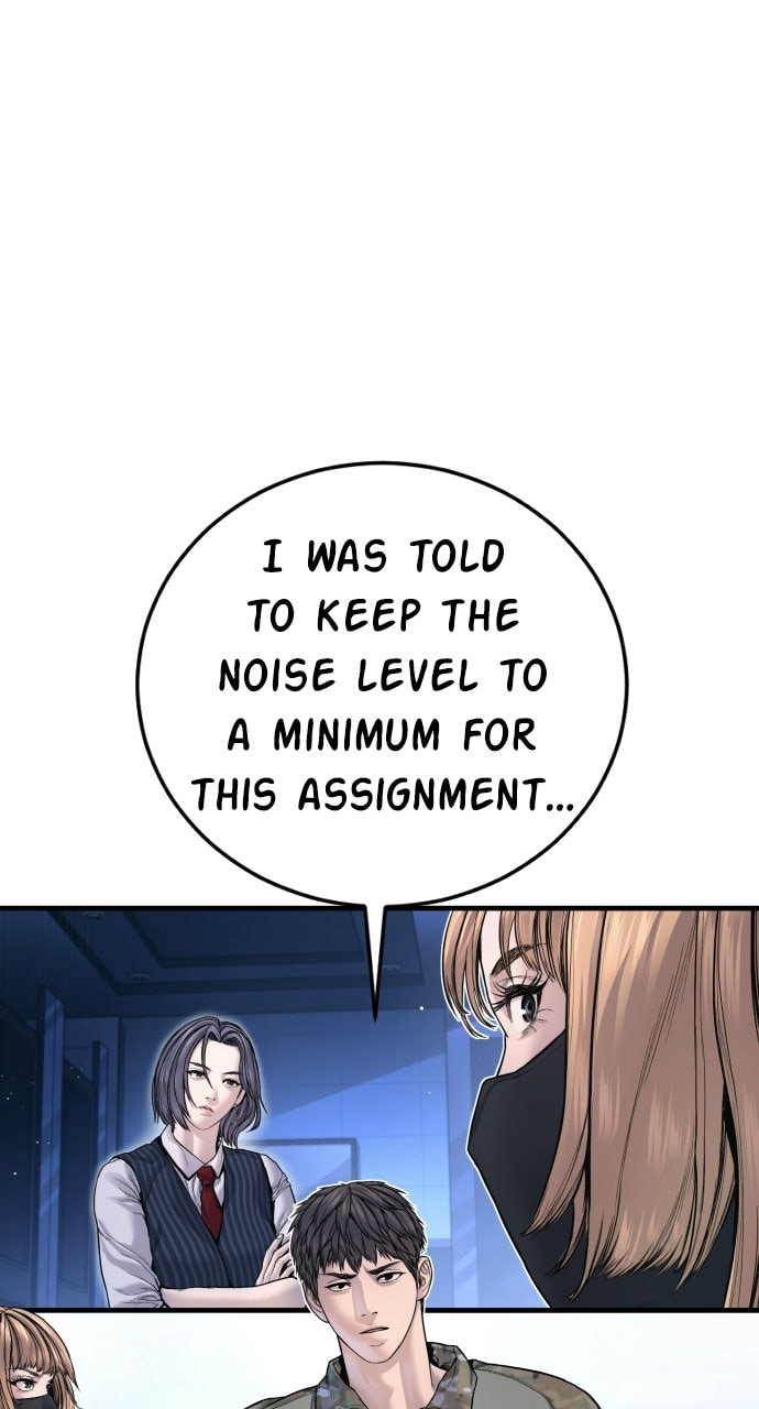 Manager Kim Chapter 221 page 46 - 