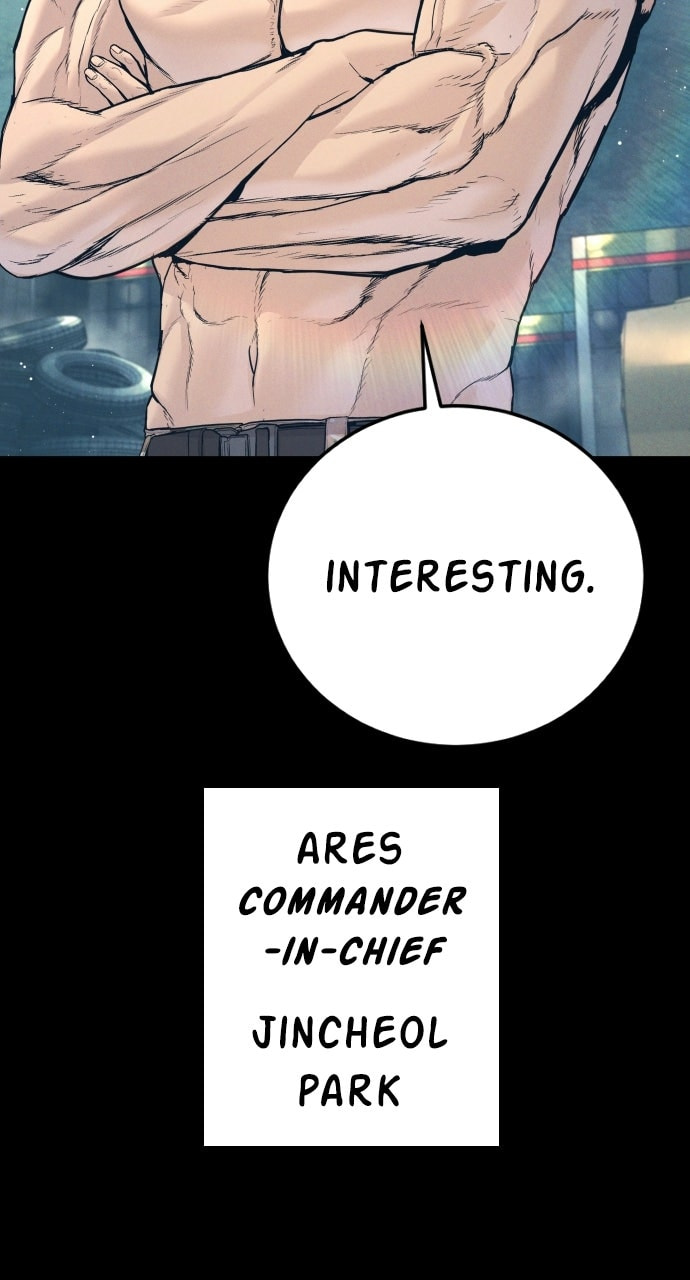 Manager Kim Chapter 221 page 51 - 