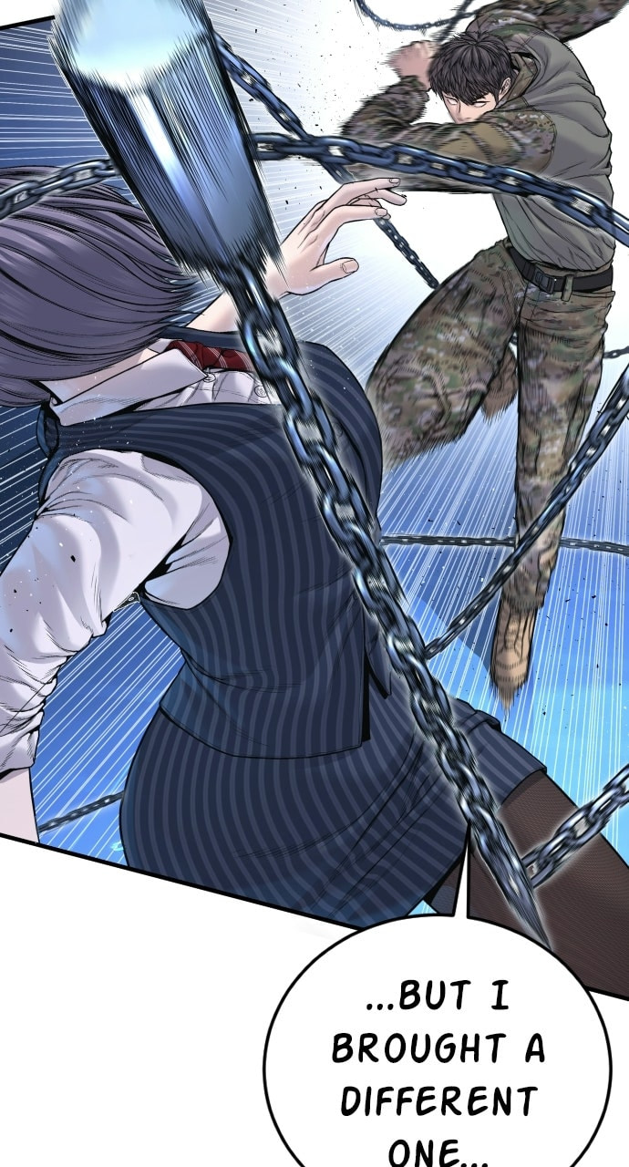 Manager Kim Chapter 221 page 70 - 