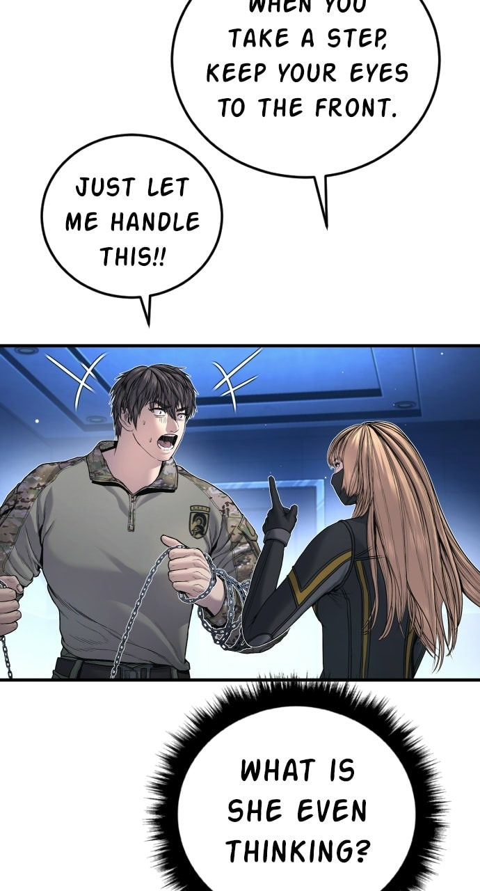 Manager Kim Chapter 221 page 82 - 