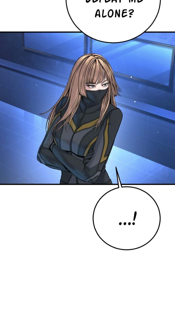 Manager Kim Chapter 221 page 87 - 