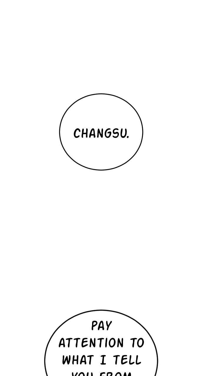 Manager Kim Chapter 222 page 1 - 